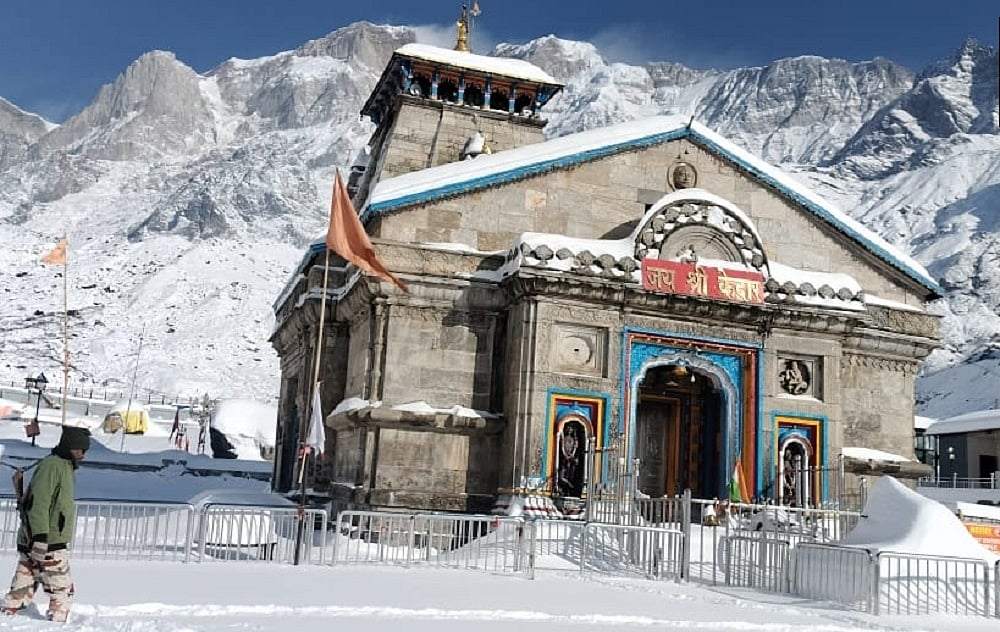 उत्तराखंडः बद्रीनाथ, केदारनाथ समेत तीन धामों में गैर हिंदुओं के प्रवेश पर लगेगी रोक, मंदिर समिति ने लिया फैसला