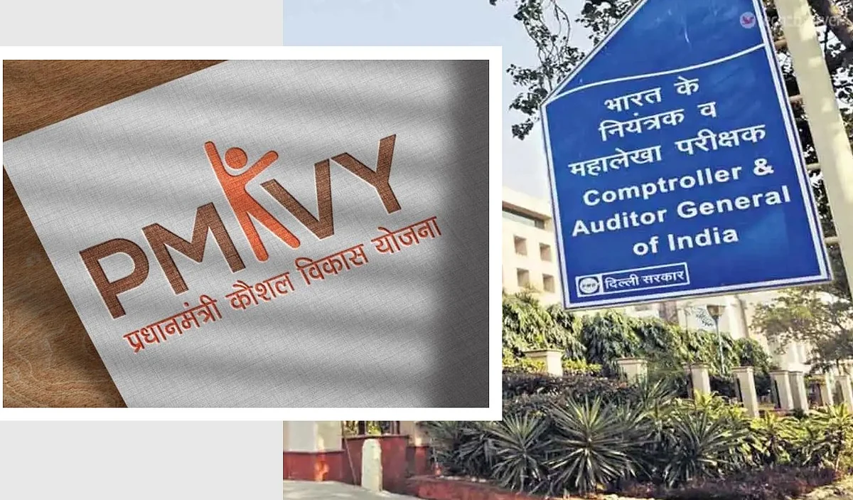 कैग रिपोर्ट से उजागर होती सरकारी नाकामियों और योजनाओं की खामियों पर इतना सन्नाटा क्यों है भाई!