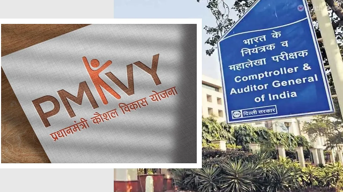 सांकेतिक तस्वीर