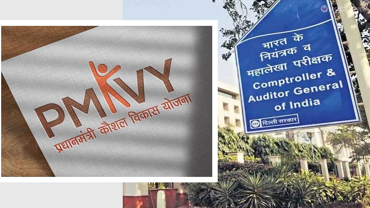 सांकेतिक तस्वीर