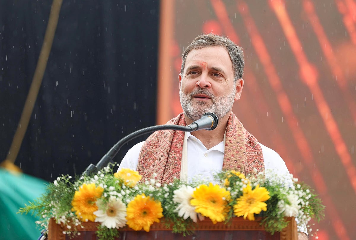 राहुल गांधी ने दी गणतंत्र दिवस की शुभकामनाएं, बोले- संविधान हर भारतीय का सबसे बड़ा हथियार, इसकी रक्षा गणतंत्र की रक्षा