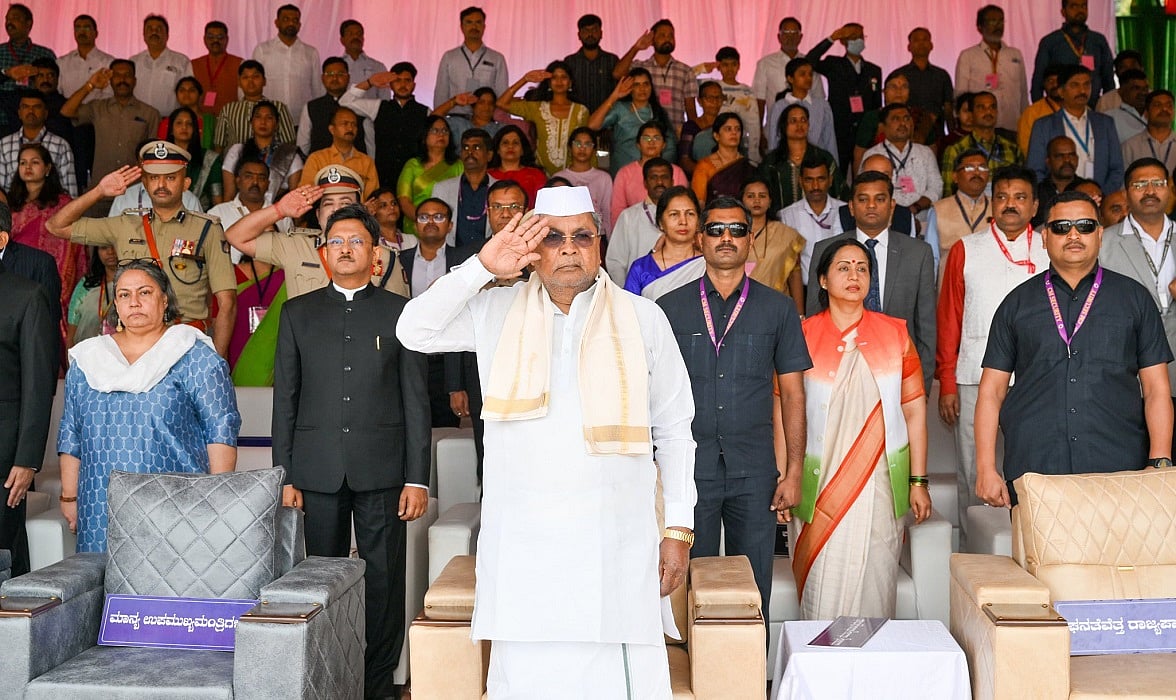 संविधान को अप्रासंगिक बनाने का चल रहा षड्यंत्र, लोगों को करनी होगी रक्षा: सिद्धारमैया