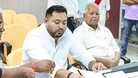 दिल्ली हाईकोर्ट में लालू प्रसाद और उनके परिवार की याचिकाओं पर सुनवाई