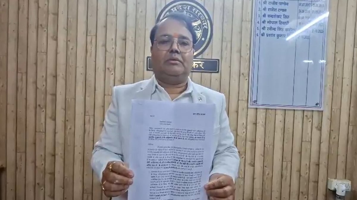 इस्तीफा देने वाले अयोध्या के डिप्टी जीएसटी कमिश्नर प्रशांत कुमार सिंह