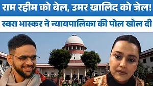 फोटो: नवजीवन ग्राफिक्स