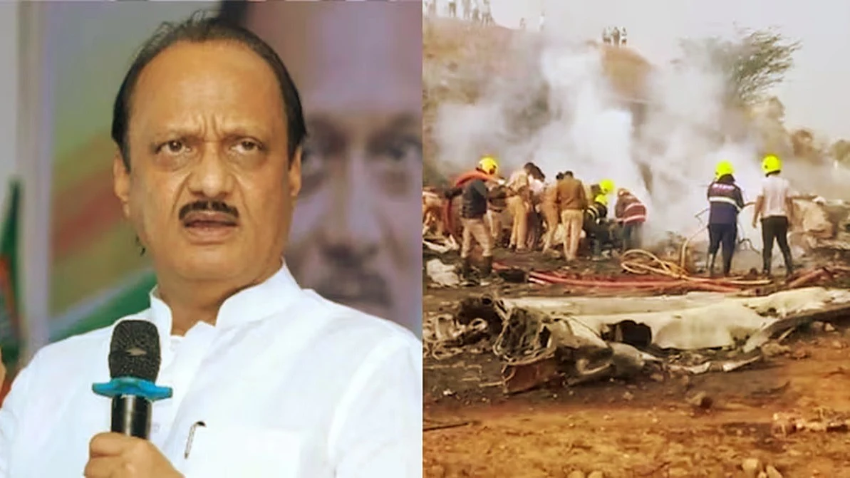 फोटो: सोशल मीडिया