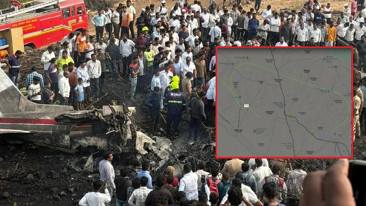 फोटो: सोशल मीडिया