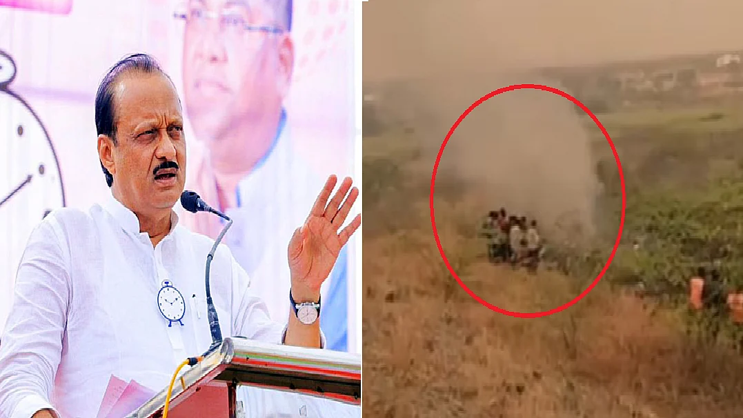 फोटो: सोशल मीडिया