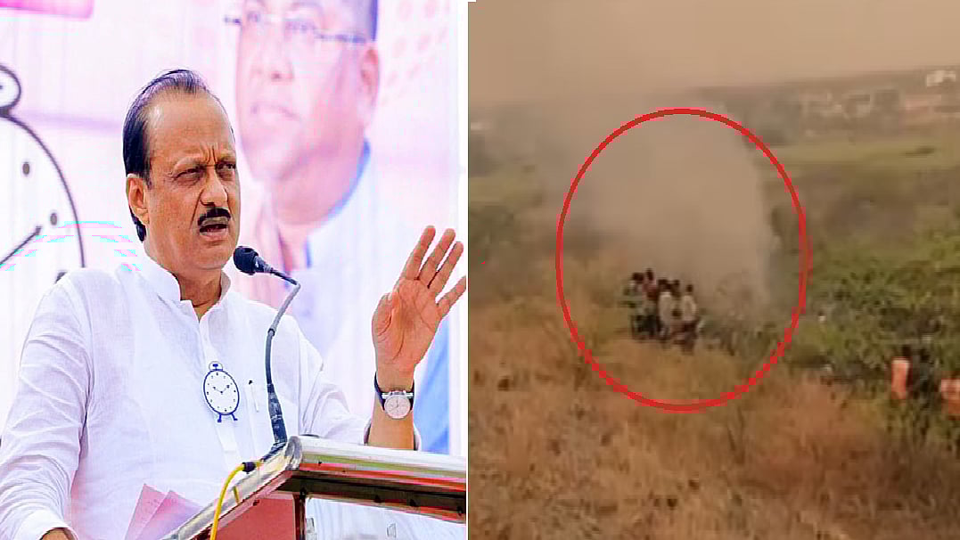 फोटो: सोशल मीडिया