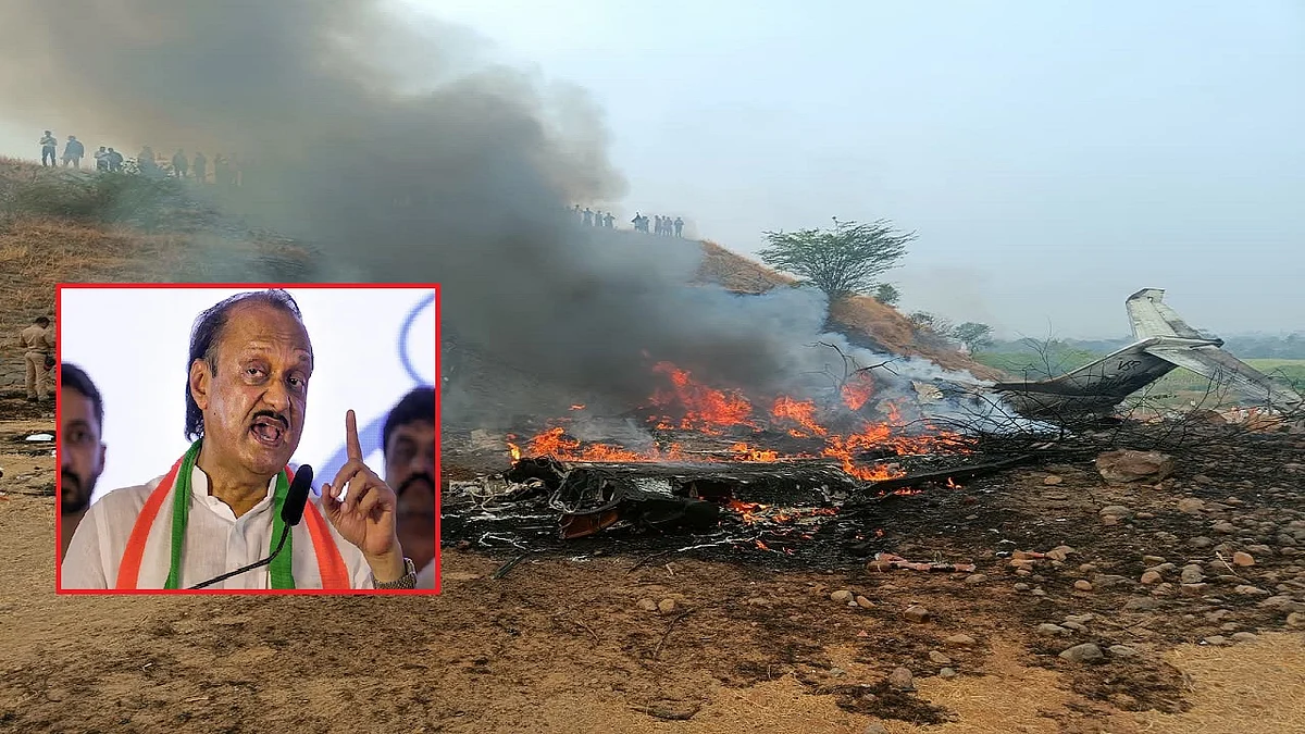 फोटो: सोशल मीडिया