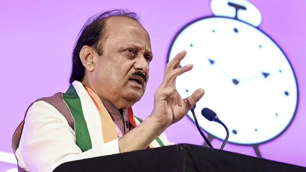 बेहद स्तब्ध और परेशान करने वाली है यह खबर', अजित पवार के निधन पर कांग्रेस अध्यक्ष खड़गे, राहुल और प्रियंका ने दुख जताया