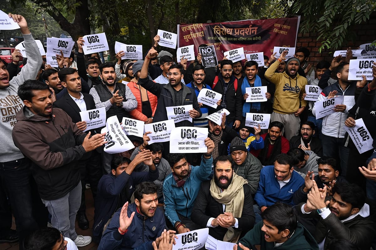 UGC के नए नियमों पर SC ने लगाई रोक, CJI बोले- नए आदेश तक 2012 के नियम लागू, केंद्र को कमेटी बनाने का आदेश  