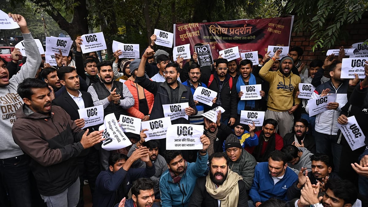 फोटो: विपिन