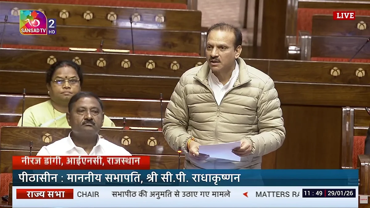 राज्यसभा में उठा सोने-चांदी की कीमतों में बेतहाशा वृद्धि का मुद्दा