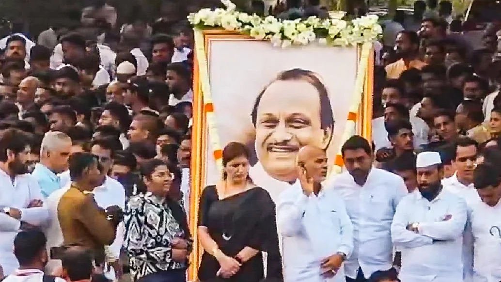 महाराष्ट्रः एनसीपी के दोनों धड़ों का विलय ‘लगभग तय’, लेकिन बदल सकते हैं सियासी समीकरण