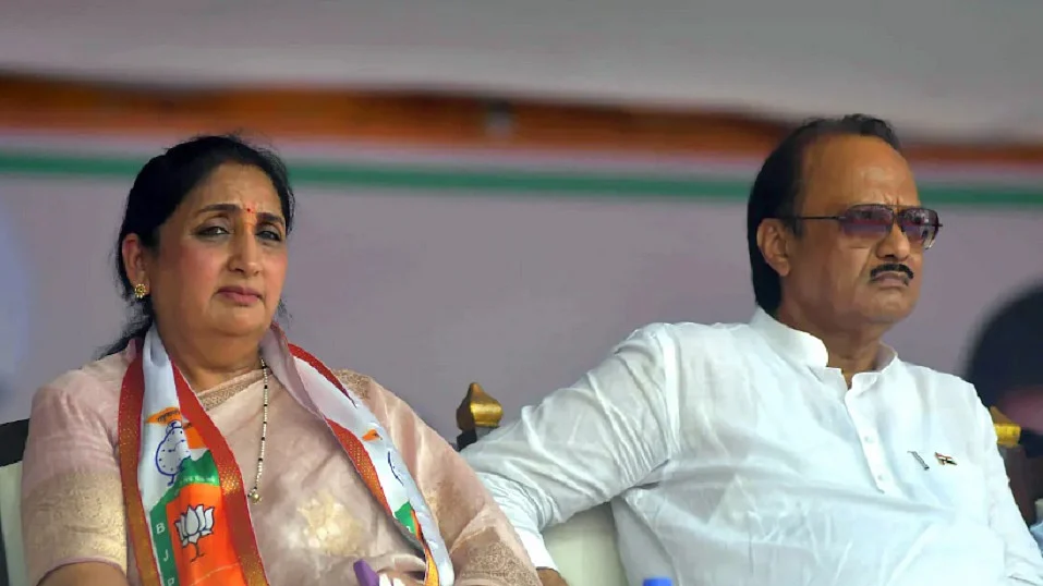 महाराष्ट्रः अजित पवार की पत्नी सुनेत्रा का डिप्टी सीएम बनना लगभग तय, NCP के अध्यक्ष के लिए प्रफुल्ल पटेल की चर्चा