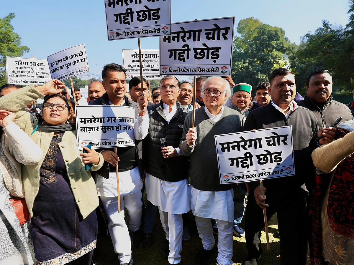 'MGNREGA को खत्म करने की हो रही साजिश, महात्मा गांधी का अपमान किया गया', योजना में बदलाव के खिलाफ कांग्रेस का प्रदर्शन