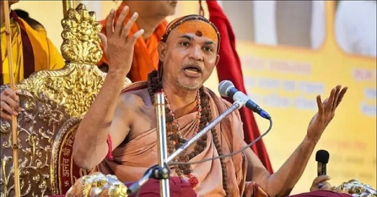 स्वामी अविमुक्तेश्वरानंद ने बता दिया अपना 'प्लान', पुलिस गिरफ्तार करने आई तो...