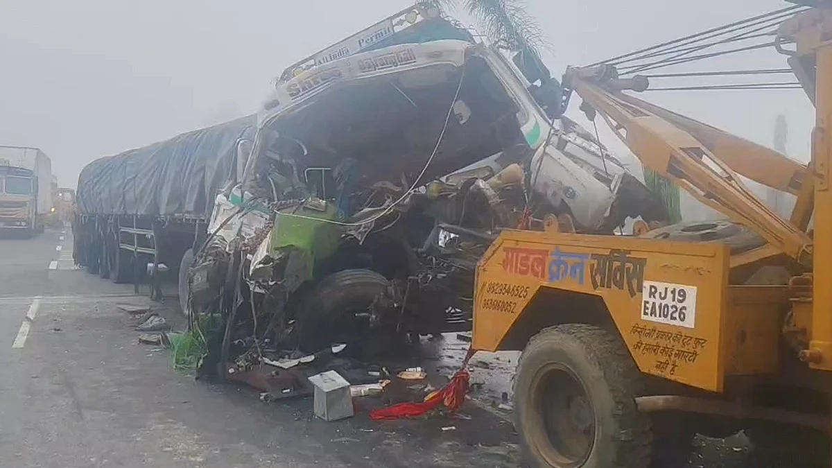 फोटो: सोशल मीडिया