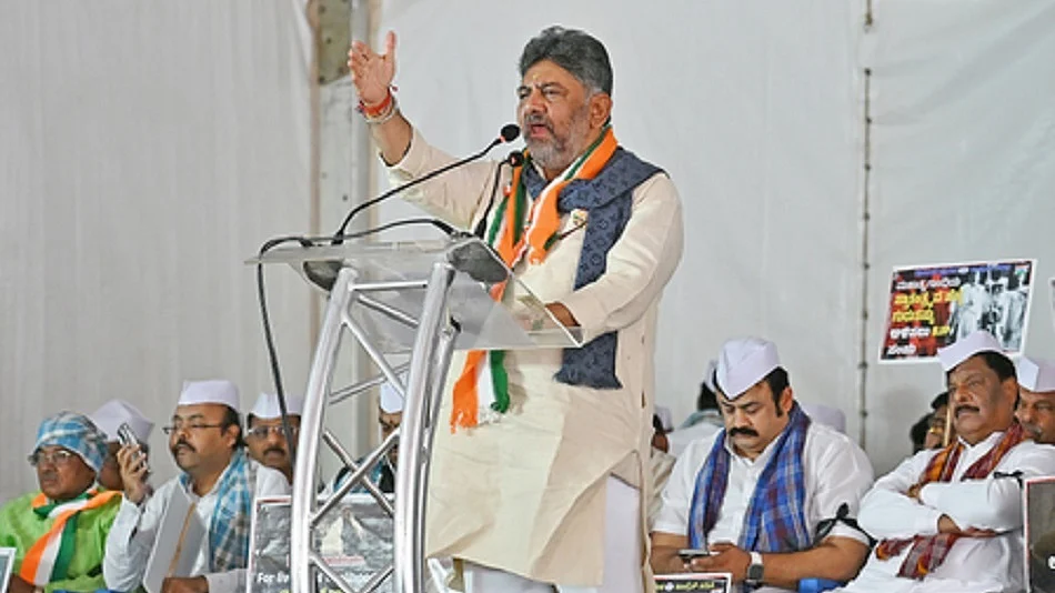 डीके शिवकुमार ने केंद्रीय बजट में कर्नाटक से भेदभाव का आरोप लगाया, बीजेपी सांसदों की चुप्पी पर उठाए सवाल