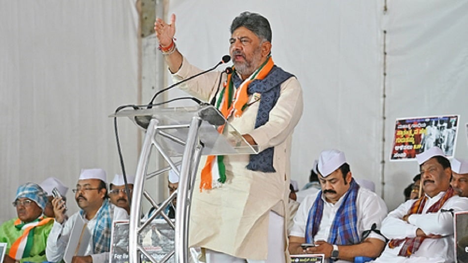 डीके शिवकुमार ने केंद्रीय बजट में कर्नाटक से भेदभाव का आरोप लगाया, बीजेपी सांसदों की चुप्पी पर उठाए सवाल