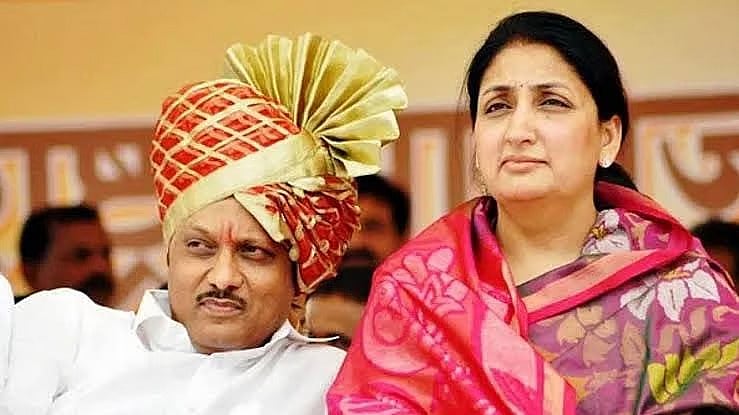 हो गया फाइनल! अजीत पवार की पत्नी सुनेत्रा बनने जा रहीं महाराष्ट्र की पहली डिप्टी CM? बैठक में लिया जा सकता है फैसला   