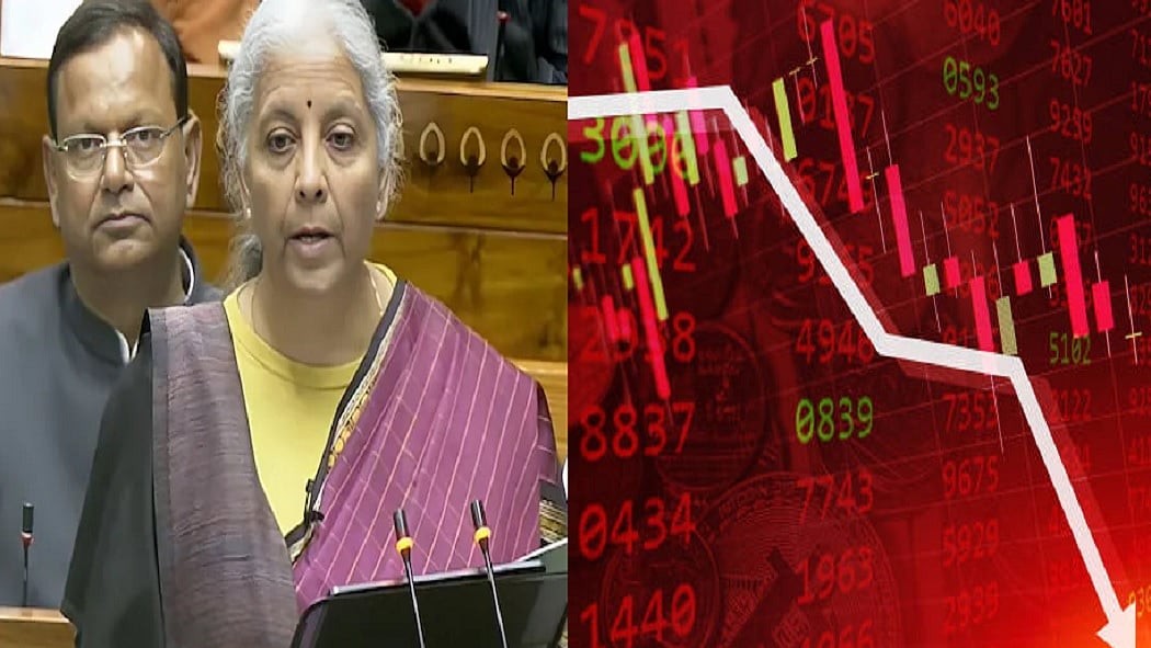 फोटो: सोशल मीडिया