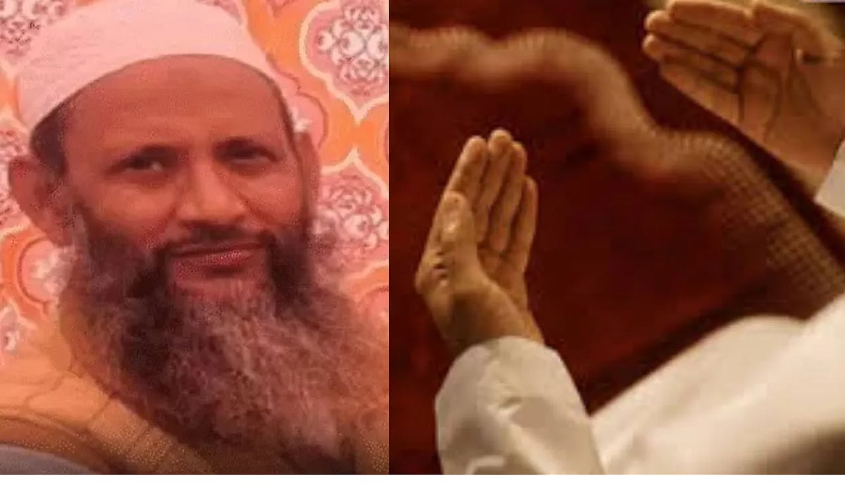 उत्तर प्रदेश: मथुरा में छात्रों से नमाज पढ़वाने के आरोप में सरकारी स्कूल के प्रधानाचार्य निलंबित