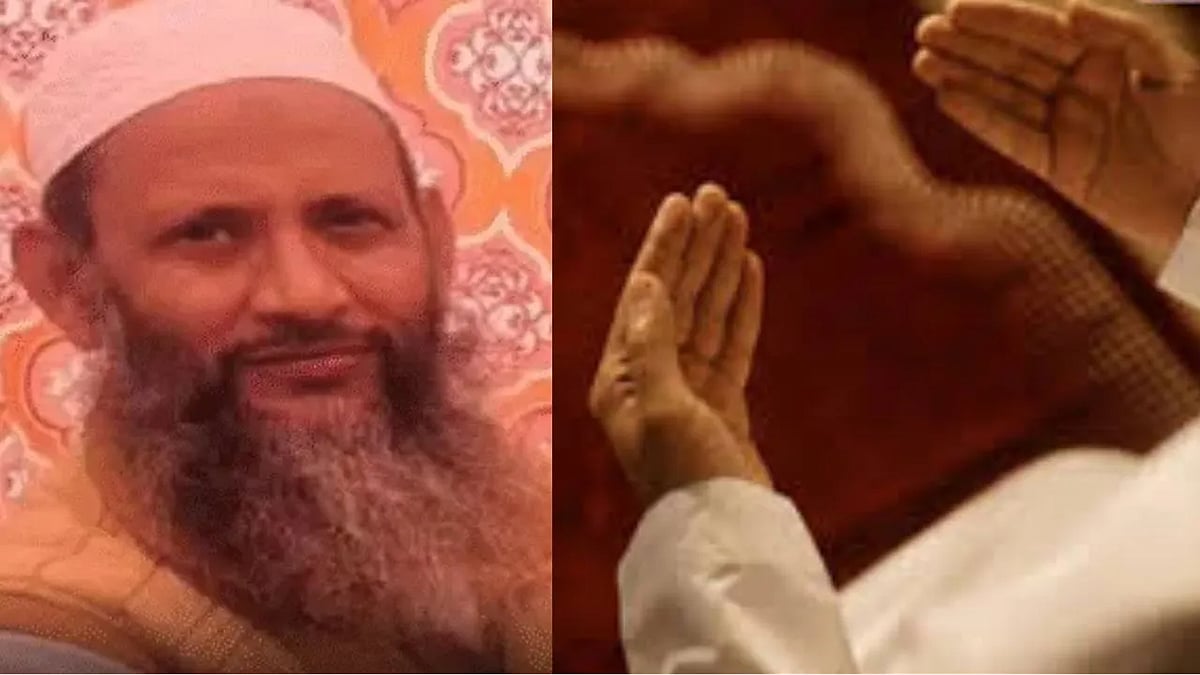 फोटो: सोशल मीडिया