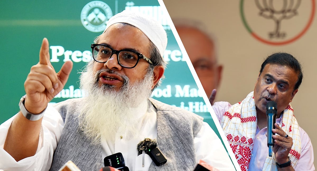 असम सीएम हिमंत के खिलाफ सुप्रीम कोर्ट पहुंची जमीयत, संवैधानिक पदों पर बैठे लोगों के लिए निर्देशों की मांग