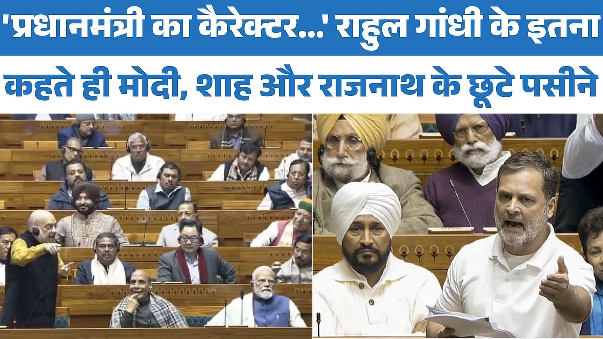 नवजीवन ग्राफिक्स