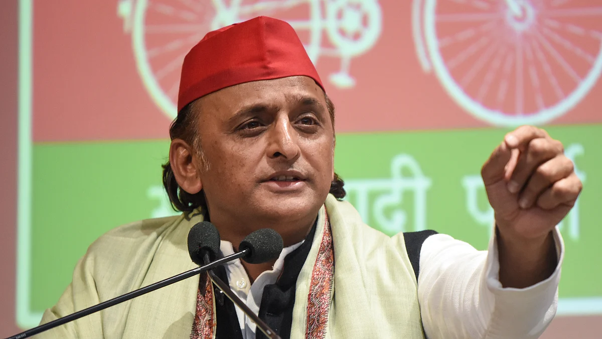 फोटो: सोशल मीडिया