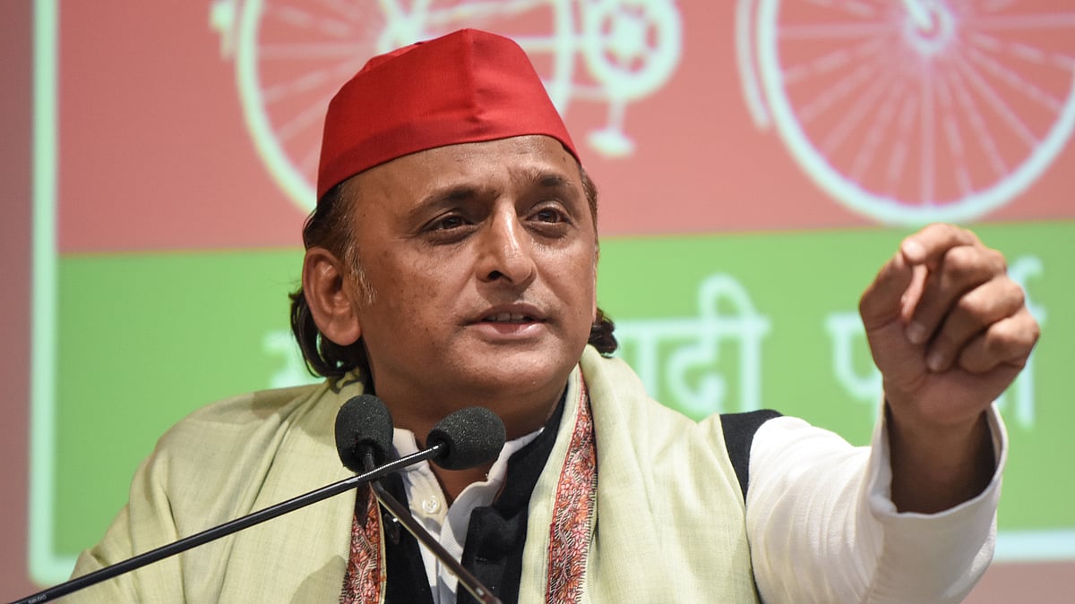 फोटो: सोशल मीडिया