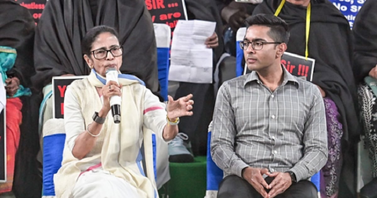 टीएमसी को ऐन चुनाव से पहले कार्यकर्ताओं की गिरफ्तारी की आशंका, हाईकोर्ट में याचिका दायर कर दखल की मांग की