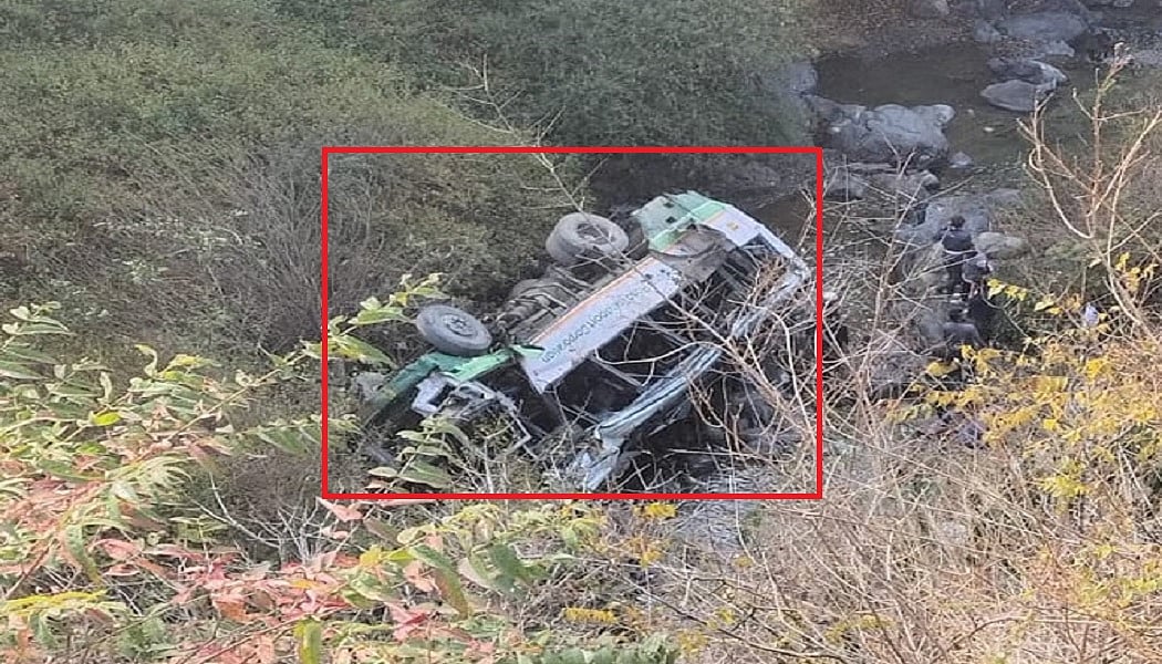 फोटो: सोशल मीडिया