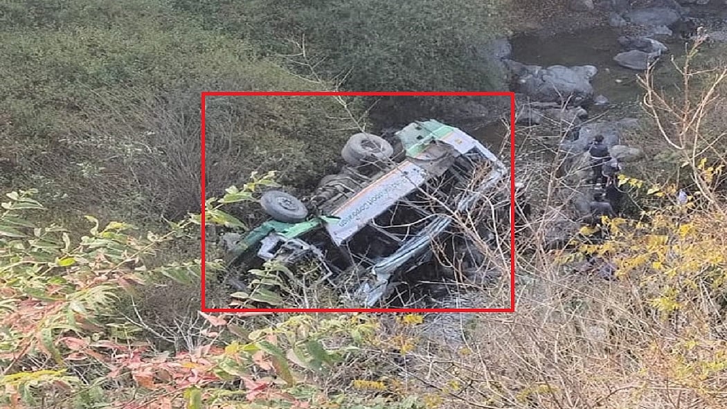 फोटो: सोशल मीडिया