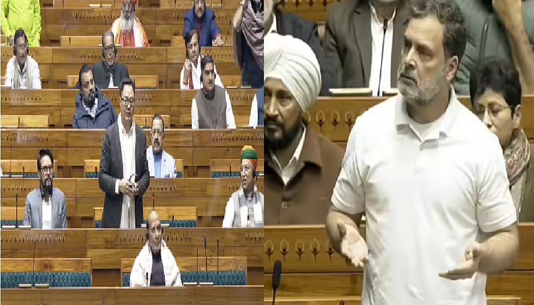 'मैंने राष्ट्रीय सुरक्षा का मुद्दा उठाया, मुझे बोलने दिया जाए', राहुल के संबोधन के दौरान चिल्लाने लगे सत्तापक्ष के सांसद 