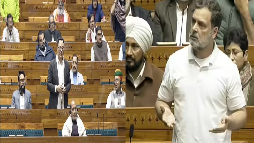 फोटो: सोशल मीडिया