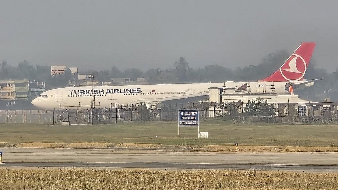 नेपाल से इस्तांबुल जा रहे तुर्की एयरलाइंस के विमान के इंजन में लगी आग, कोलकाता एयरपोर्ट पर आपात लैंडिंग कराई गई