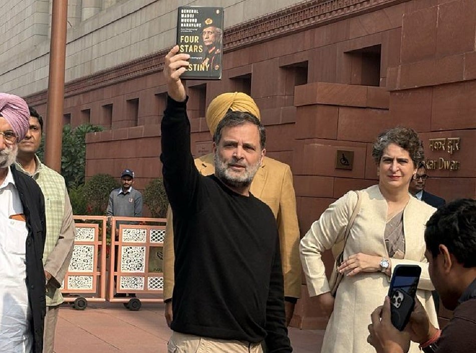 पीएम मोदी ने संसद में अपना भाषण टाला, राहुल गांधी बोले- डरे हुए हैं, सच्चाई का सामना नहीं करना चाहते