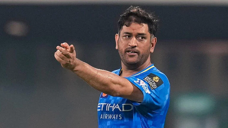 फोटो: सोशल मीडिया