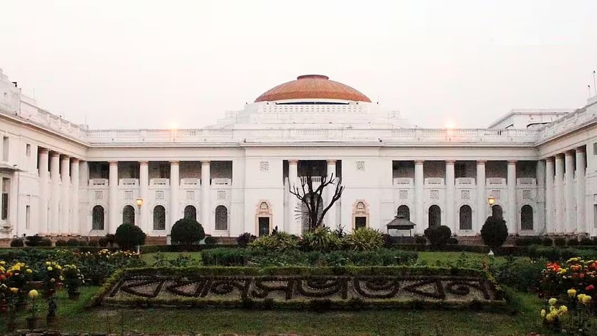 पश्चिम बंगाल विधानसभा