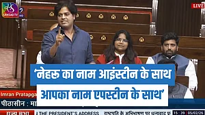 Nehru का नाम आइंस्टीन के साथ लिया जाता था, आपका नाम एपस्टीन के साथ लिया जाता हैः इमरान प्रतापगढ़ी