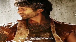 फोटो: सोशल मीडिया