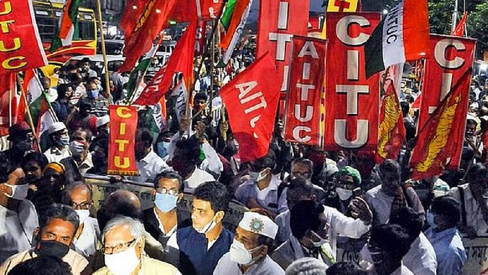 मजदूर संगठनों ने श्रम संहिता और व्यापार समझौतों की निंदा की, 12 फरवरी को आम हड़ताल का किया आह्वान