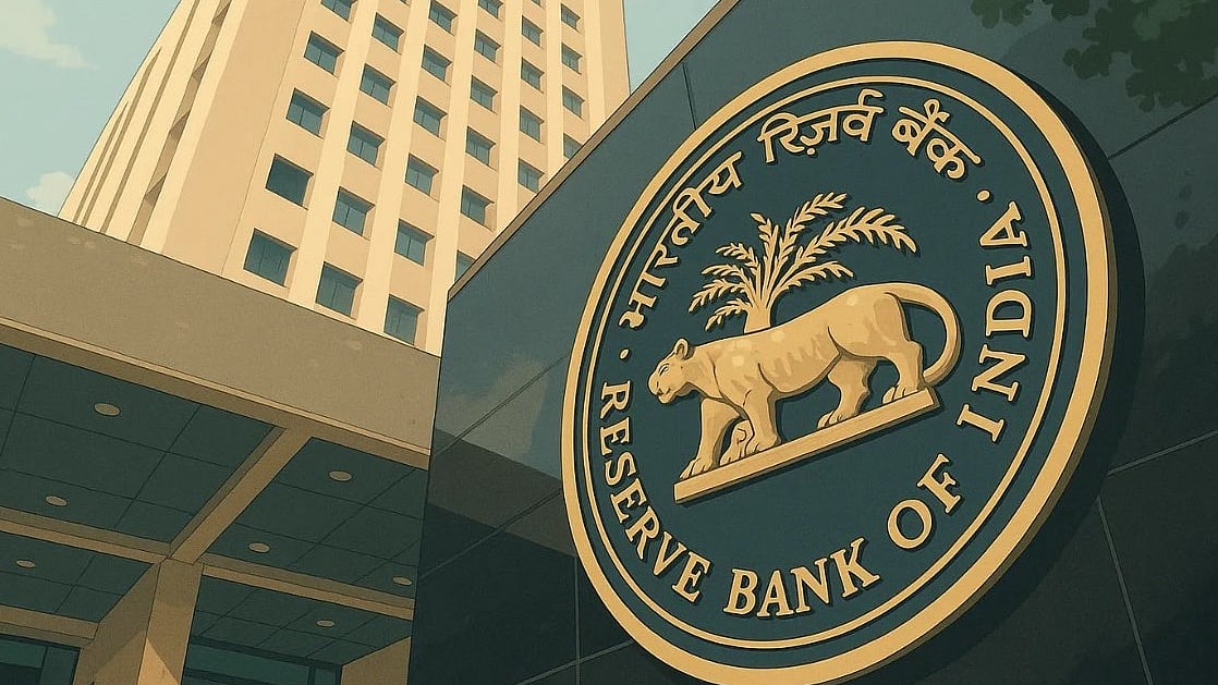 RBI ने ब्याज दर 5.25% पर बरकरार रखी
