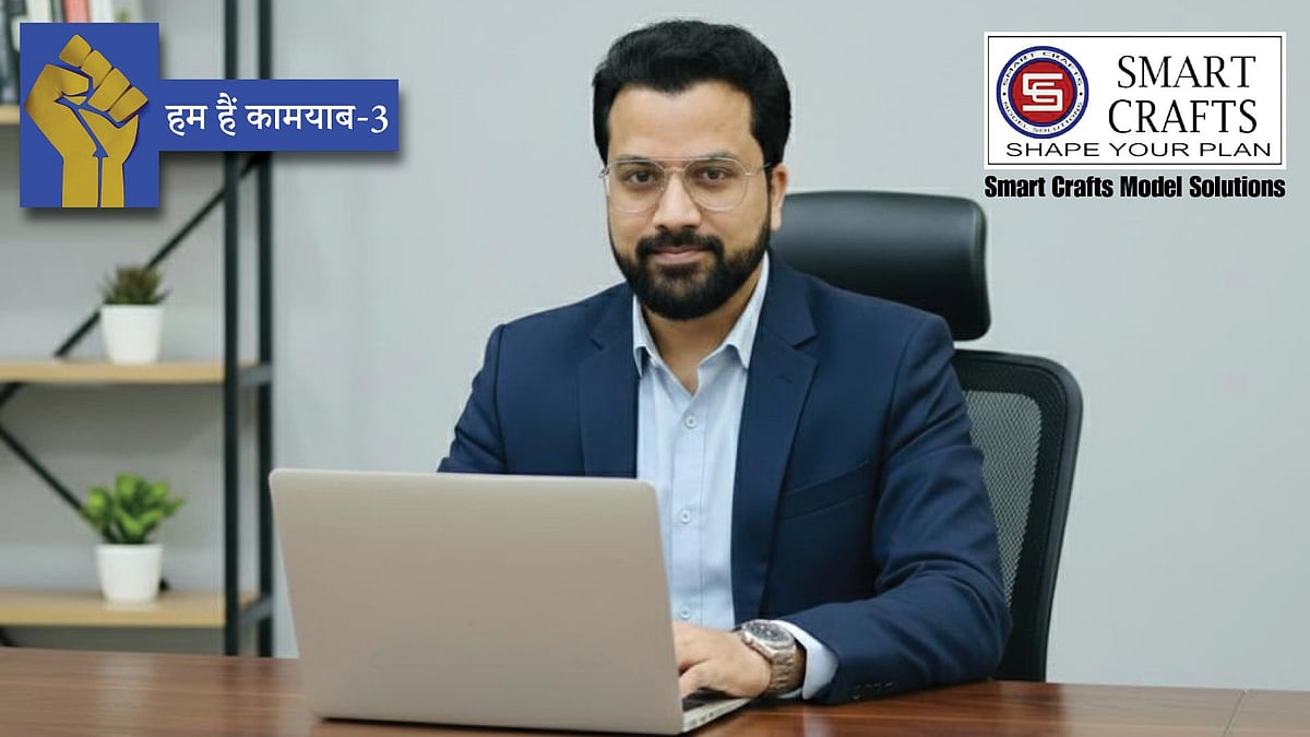 फोटो: नवजीवन