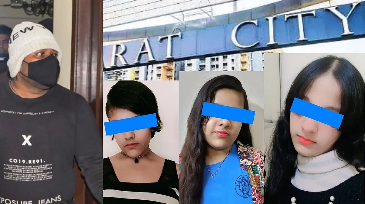 फोटो: सोशल मीडिया