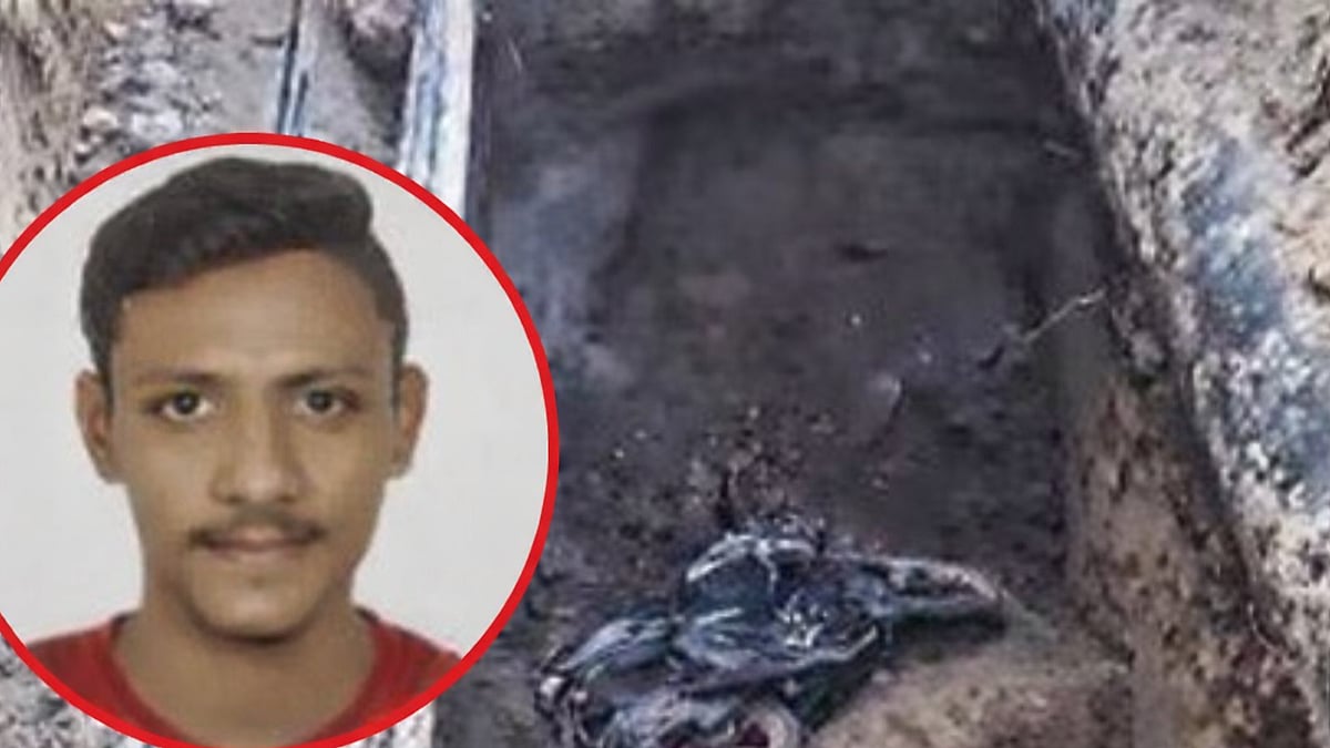 फोटो: सोशल मीडिया