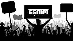 फोटो: सोशल मीडिया